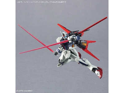 Option Parts Set Gunpla 01 (Aile Striker) - zdjęcie 11
