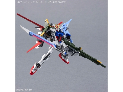 Option Parts Set Gunpla 01 (Aile Striker) - zdjęcie 12