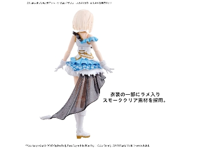 The Idolmaster Shiny Colors - Beyond The Blue Sky 1 - Option Body Parts - zdjęcie 3