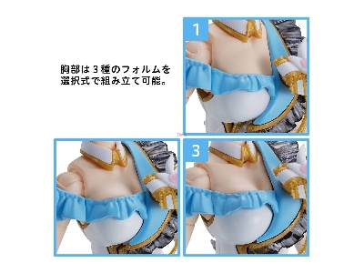 The Idolmaster Shiny Colors - Beyond The Blue Sky 1 - Option Body Parts - zdjęcie 5