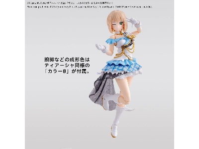 The Idolmaster Shiny Colors - Beyond The Blue Sky 1 - Option Body Parts - zdjęcie 7