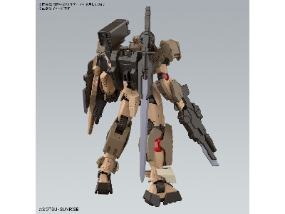 Gundam 00 Command Quan[t] Desert Type - zdjęcie 3