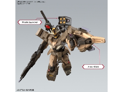 Gundam 00 Command Quan[t] Desert Type - zdjęcie 5