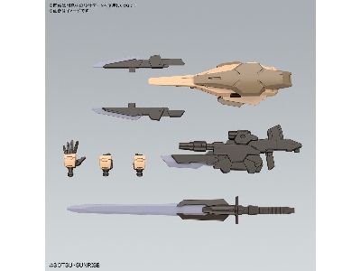 Gundam 00 Command Quan[t] Desert Type - zdjęcie 8
