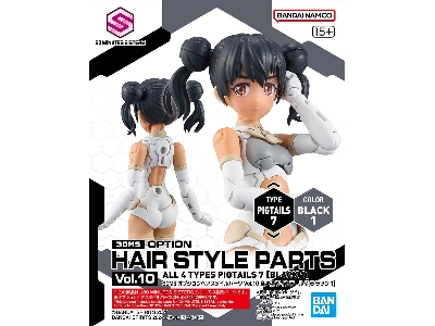 30ms Option Hair Style Parts Vol.10 All 4 Types - zdjęcie 3