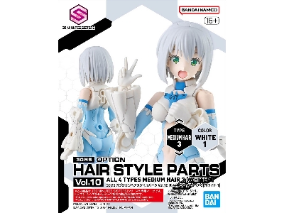 30ms Option Hair Style Parts Vol.10 All 4 Types - zdjęcie 6
