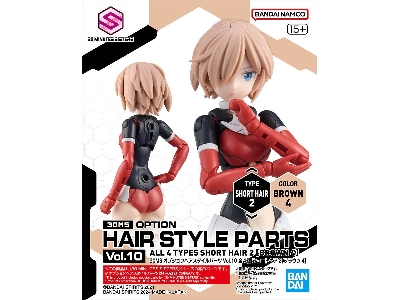 30ms Option Hair Style Parts Vol.10 All 4 Types - zdjęcie 12