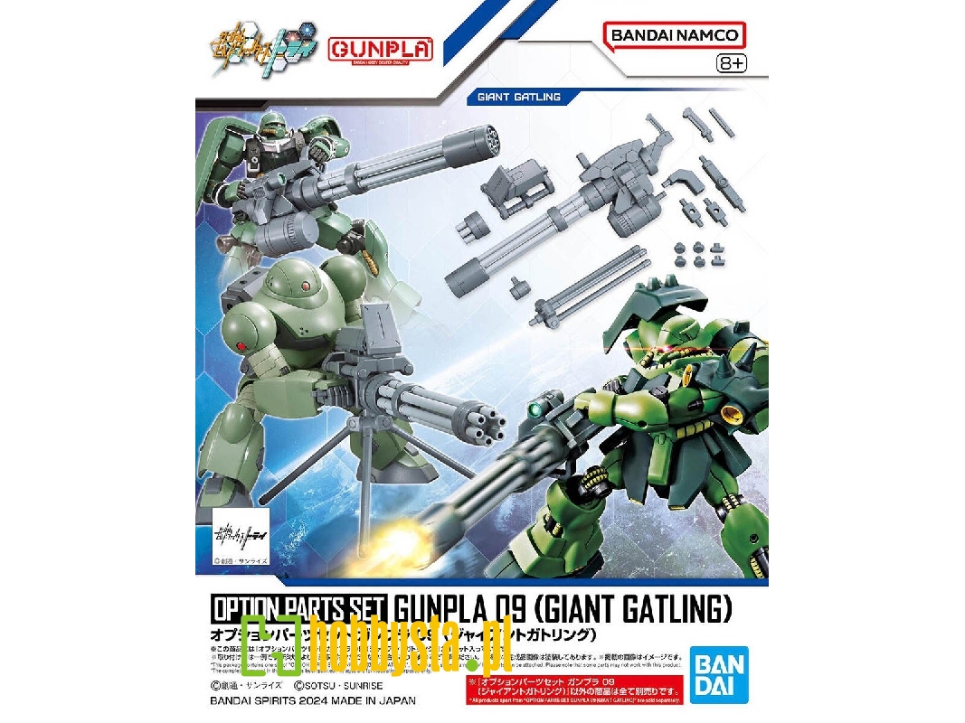 Option Parts Set Gunpla 09 (Giant Gatling) - zdjęcie 1 Option Parts Set Gunpla 09 (Giant Gatling) - zdjęcie 1
