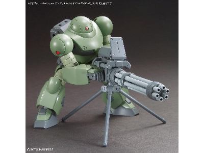 Option Parts Set Gunpla 09 (Giant Gatling) - zdjęcie 6