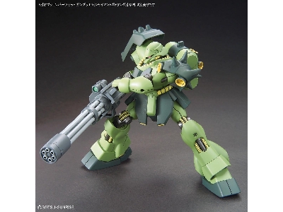 Option Parts Set Gunpla 09 (Giant Gatling) - zdjęcie 9