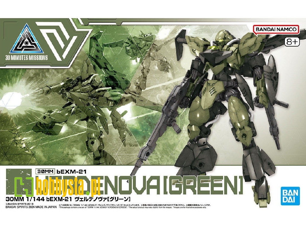 30mm 1/144 Bexm-21 Vedenova [green] - zdjęcie 1
