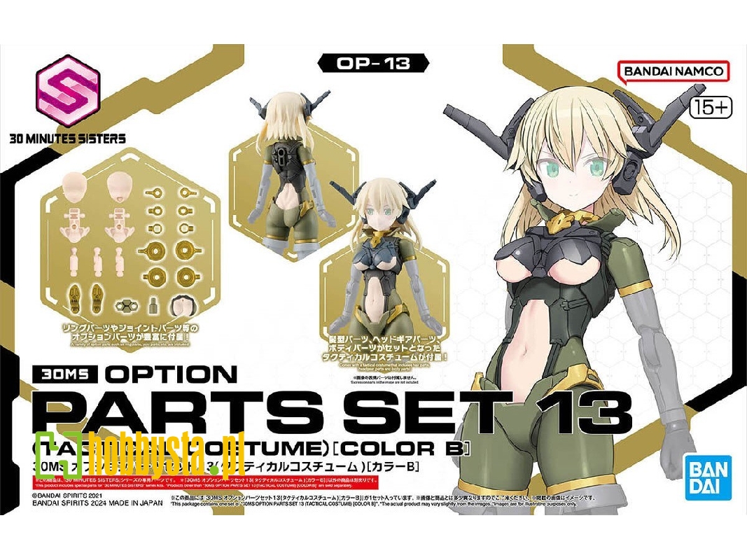 30ms Option Parts Set 13 (Tactical Costume) [color B] - zdjęcie 1