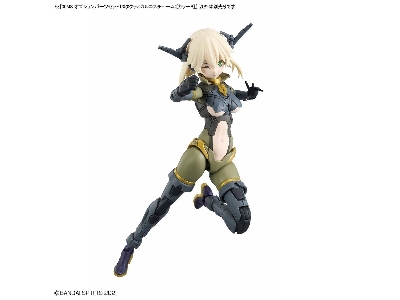 30ms Option Parts Set 13 (Tactical Costume) [color B] - zdjęcie 5