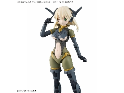 30ms Option Parts Set 13 (Tactical Costume) [color B] - zdjęcie 6
