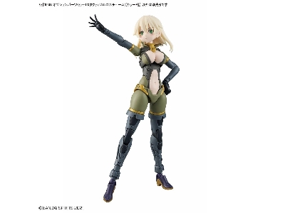 30ms Option Parts Set 13 (Tactical Costume) [color B] - zdjęcie 8