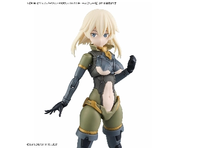 30ms Option Parts Set 13 (Tactical Costume) [color B] - zdjęcie 9