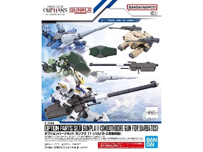 Gunpla 11 (Smoothbore Gun For Barbatos) - Option Parts Set - zdjęcie 1