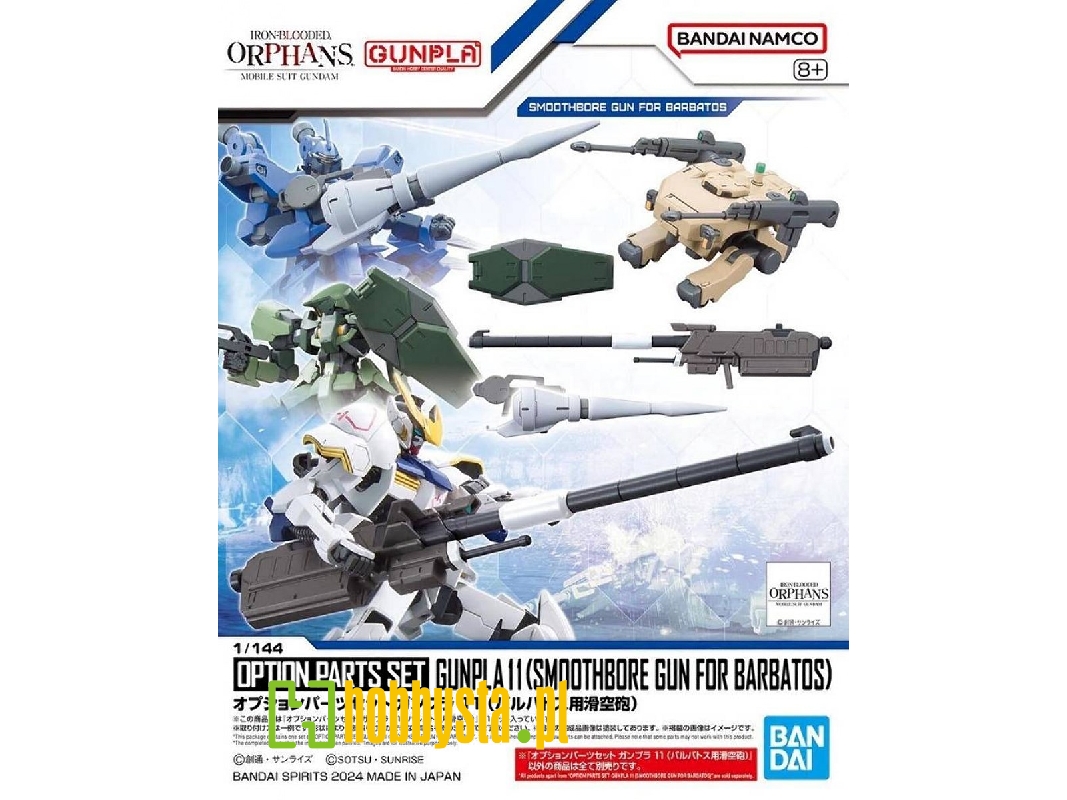 Gunpla 11 (Smoothbore Gun For Barbatos) - Option Parts Set - zdjęcie 1 Gunpla 11 (Smoothbore Gun For Barbatos) - Option Parts Set - zdjęcie 1