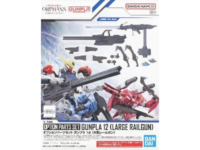 Gunpla 12 (Large Railgun) - Option Parts Set - zdjęcie 1