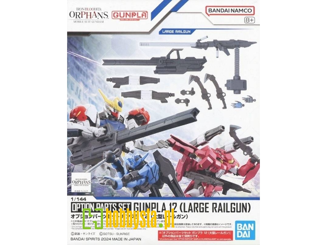 Gunpla 12 (Large Railgun) - Option Parts Set - zdjęcie 1 Gunpla 12 (Large Railgun) - Option Parts Set - zdjęcie 1
