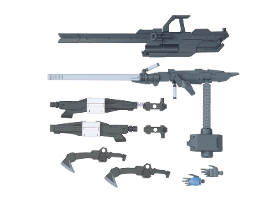 Gunpla 12 (Large Railgun) - Option Parts Set - zdjęcie 2