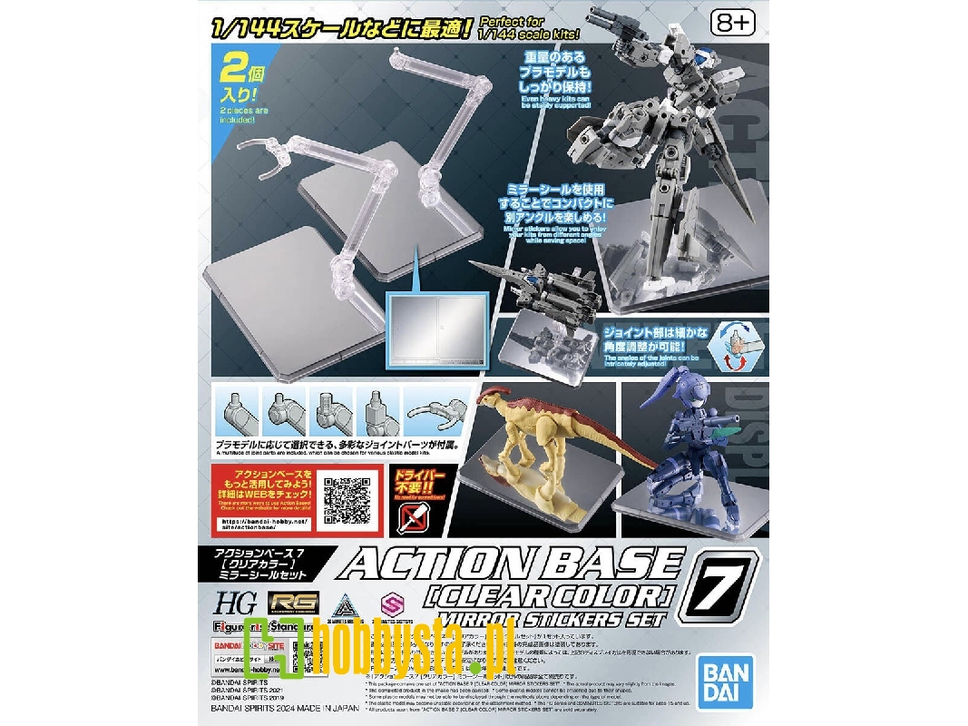 Action Base 7 (Clear Color) Mirror Stickers Set - zdjęcie 1 Action Base 7 (Clear Color) Mirror Stickers Set - zdjęcie 1