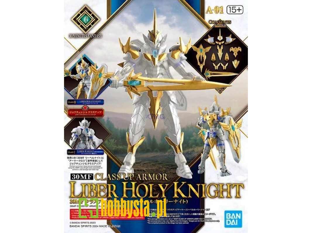 Class Up Armor Liber Holy Knight - zdjęcie 1 Class Up Armor Liber Holy Knight - zdjęcie 1