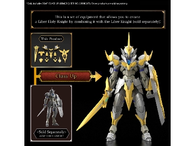 Class Up Armor Liber Holy Knight - zdjęcie 3