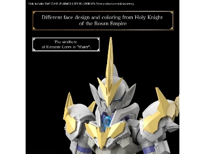 Class Up Armor Liber Holy Knight - zdjęcie 8