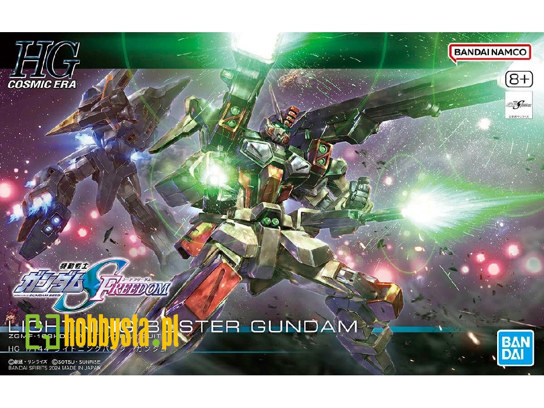 Lightning Buster Gundam - zdjęcie 1 Lightning Buster Gundam - zdjęcie 1
