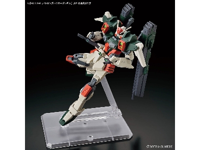 Lightning Buster Gundam - zdjęcie 7