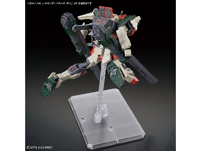 Lightning Buster Gundam - zdjęcie 8