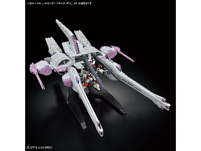 Lightning Buster Gundam - zdjęcie 9