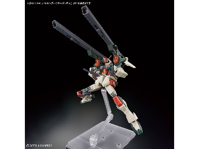 Lightning Buster Gundam - zdjęcie 10