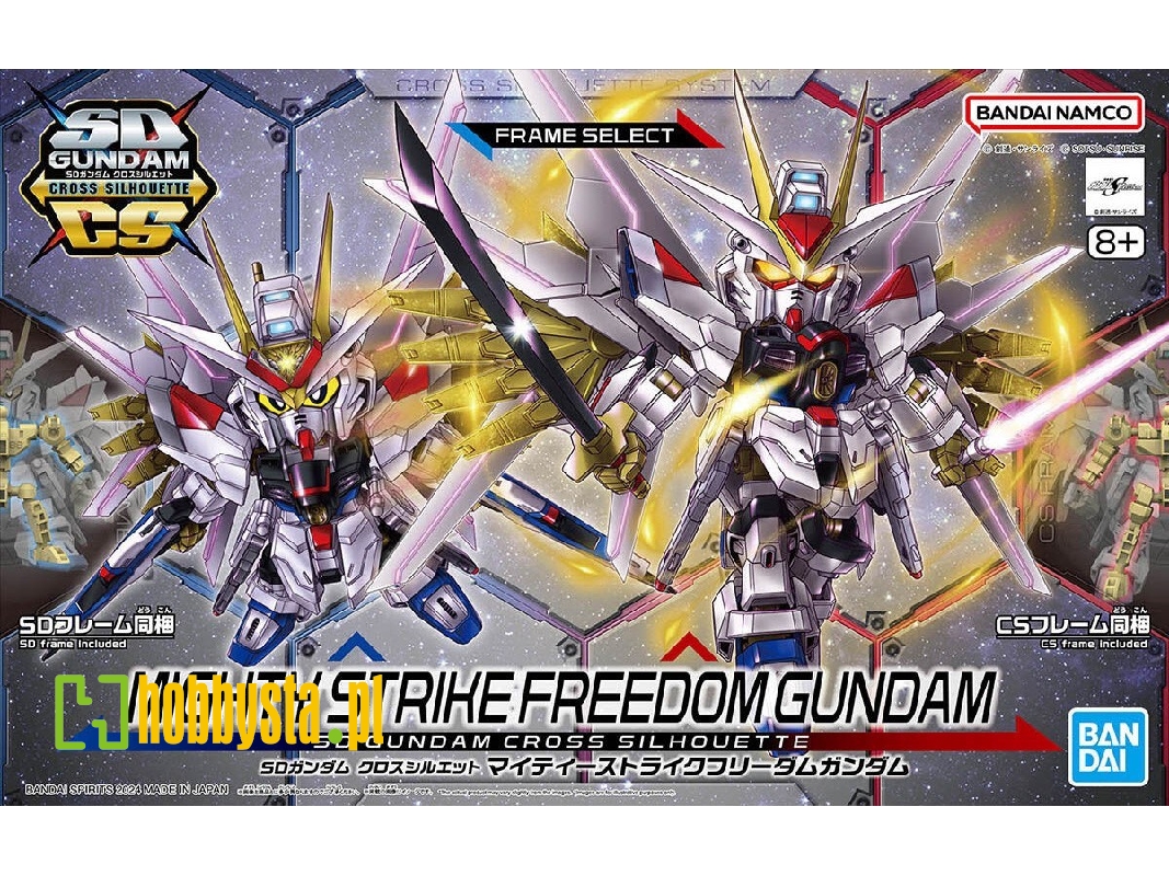 Mighty Strike Freedom Gundam - zdjęcie 1 Mighty Strike Freedom Gundam - zdjęcie 1