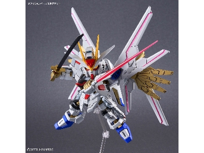 Mighty Strike Freedom Gundam - zdjęcie 6