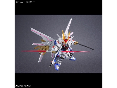 Mighty Strike Freedom Gundam - zdjęcie 7