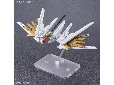 Mighty Strike Freedom Gundam - zdjęcie 8