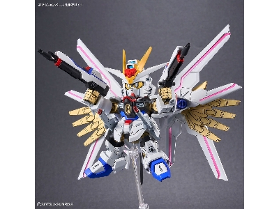 Mighty Strike Freedom Gundam - zdjęcie 9