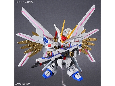 Mighty Strike Freedom Gundam - zdjęcie 10