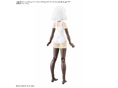 30ms Option Body Parts Type - Arm Parts & Leg Parts [brown] - zdjęcie 4