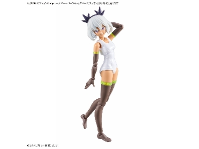 30ms Option Body Parts Type - Arm Parts & Leg Parts [brown] - zdjęcie 5