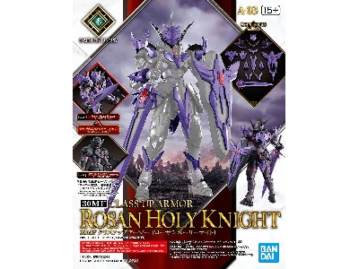 30mf Class Up Armor (Rosan Holy Knight) - zdjęcie 1