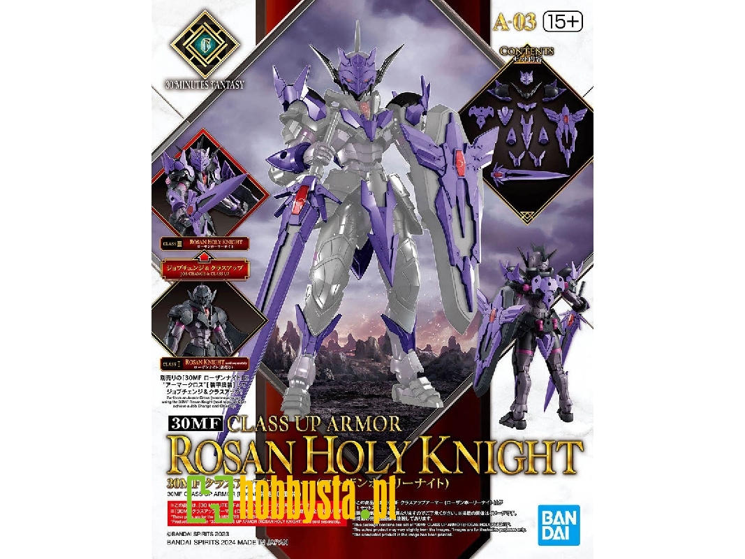 30mf Class Up Armor (Rosan Holy Knight) - zdjęcie 1 30mf Class Up Armor (Rosan Holy Knight) - zdjęcie 1