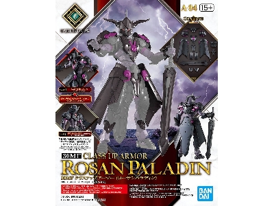 30mf Class Up Armor (Rosan Paladin) - zdjęcie 1