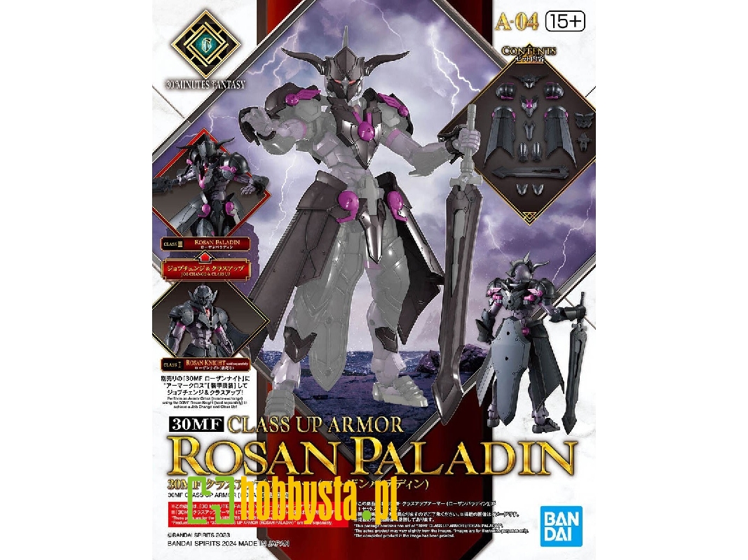 30mf Class Up Armor (Rosan Paladin) - zdjęcie 1