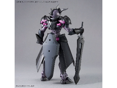 30mf Class Up Armor (Rosan Paladin) - zdjęcie 5