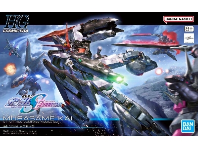 Murasame Kai - Stts/F-400 Compass Mobile Suit - zdjęcie 1