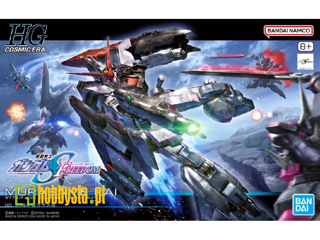 Murasame Kai - Stts/F-400 Compass Mobile Suit - zdjęcie 1 Murasame Kai - Stts/F-400 Compass Mobile Suit - zdjęcie 1