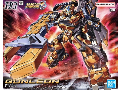 Super Robot Wars - Gunleon - zdjęcie 1